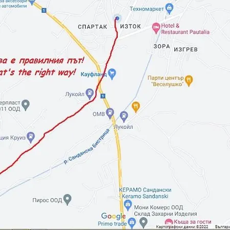 Appartement калинови Sandanski